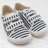 pololo-barefoot-sneaker-seaqual-yarn-blue-striped-frontal